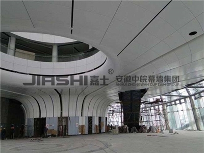 室內雙曲鋁單板