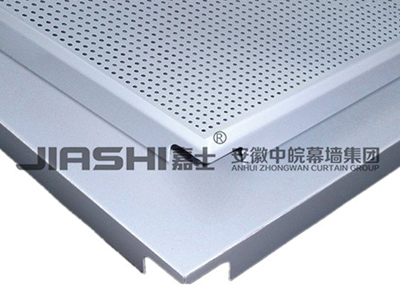 [600600工程板]鋁天花（暗架）